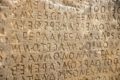 Schrifttafel